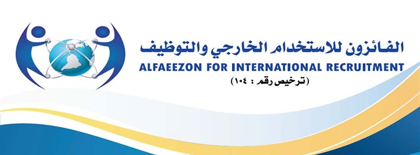 12371181_667255236748826_2611625106278008140_o