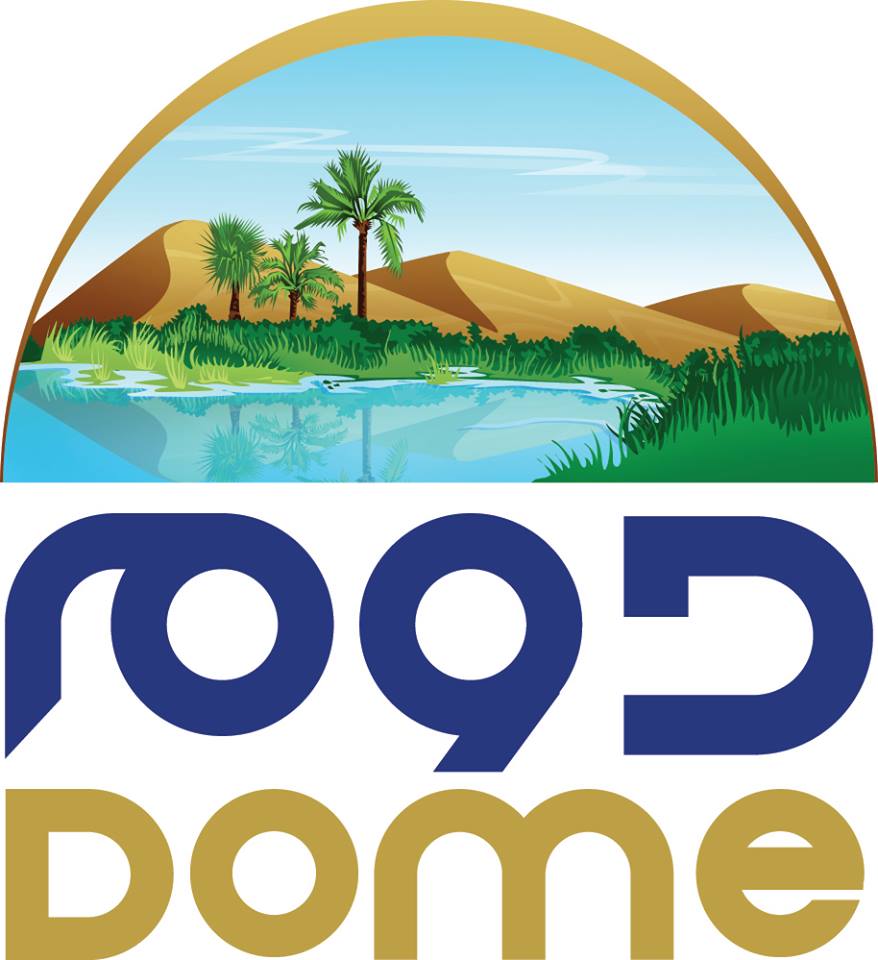 7863_614770825200224_863494083_n